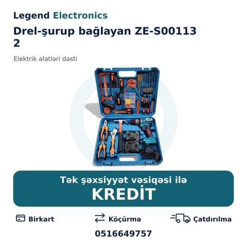 Elan başlığı: Drel-şurup bağlayan ZE-S00113 2, 48W Elan mətni: Legend — Жөндеу және құрылыс (Тауарлар)