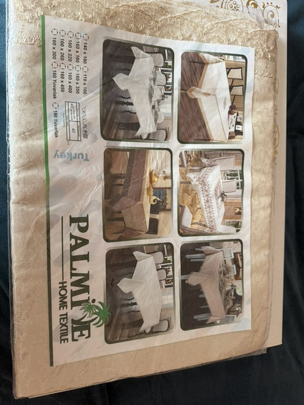 Palmie Home Textile süfrə dəsti - Brend: Palmie Home Textile (Turkey)
