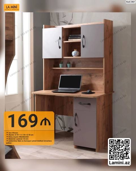Düz masa, Stulsuz, Polkalı, Siyirməli, Teksturalı laminat — 169 ₼ · Bakı · Kompüter masaları və kresloları Düz masa, Stulsuz, Polkalı, Siyirməli, Teksturalı laminat — Bakı