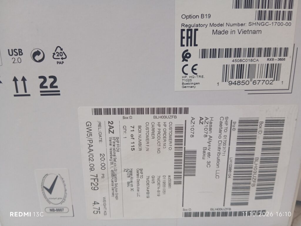 HP LaserJet M111a monoxrom lazer printer - Növ: Qara-ağ lazer printer — Printerləri, Digah (3)