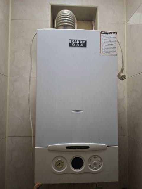 Kombi – 2 çəncörlü (iki eşenjorlu), 24‑lük güc. Marka: Ekanom Qaz — 180 ₼ · Bakı · Kombilər Kombi – 2 çəncörlü (iki eşenjorlu), 24‑lük güc. Marka: Ekanom Qaz — Bakı