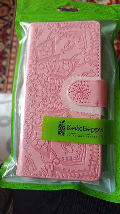 Məhsul: “КейсБерри” telefon üçün qab (kitab tipli) - Rəng: açıq — Bakı