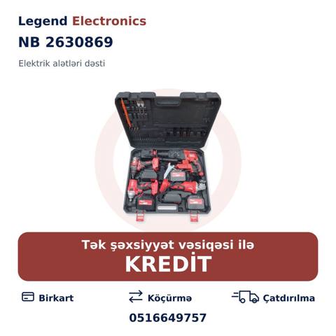 Elan başlığı: Elektrik alətlər dəsti NB 2630869 Elektrik alətləri — Жөндеу және құрылыс (Тауарлар)