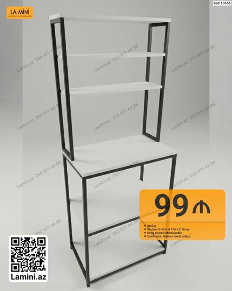 Məhsul: Metalkarkaslı stellaj (Kod: 10555) Təsvir: - Minimalist — Bakı