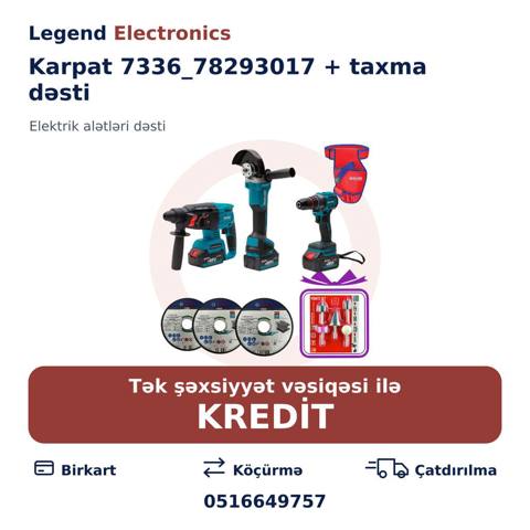 Elan başlığı: Elektrik alətlər dəsti Karpat 7336_78293017 + taxma — სხვადასხვა ინსტრუმენტების ნაკრებები