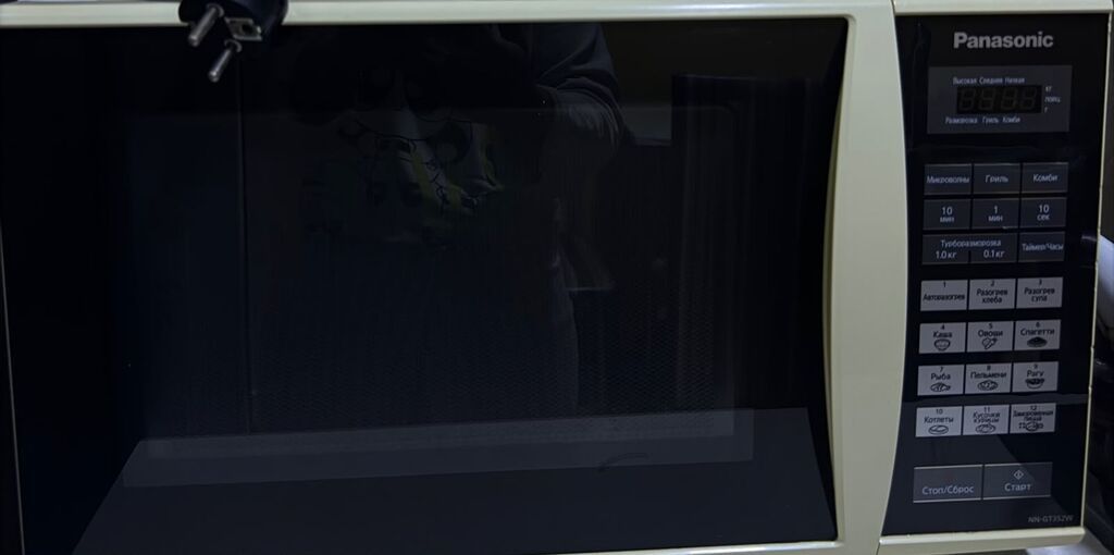 Panasonic NN-ST342MZPE mikrodalğalı soba - Güc: 800 Vt (maks.) — Mikrodalğalı sobalar, Digah