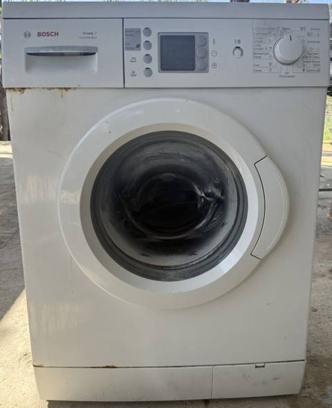 Bosch Maxx 7 VarioPerfect paltaryuyan maşın - Ön yükləməli, 7 kq — Masazır