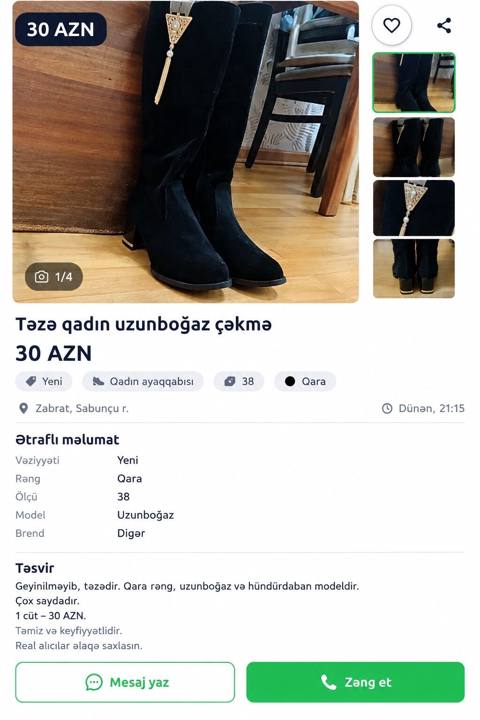 Təzə qadın uzunboğaz çəkmə Qiymət: 30 AZN Ölçü: 38 Rəng: qara Model — 30 ₼ · Bakı · Çəkmə Təzə qadın uzunboğaz çəkmə Qiymət: 30 AZN Ölçü: 38 Rəng: qara Model — Bakı