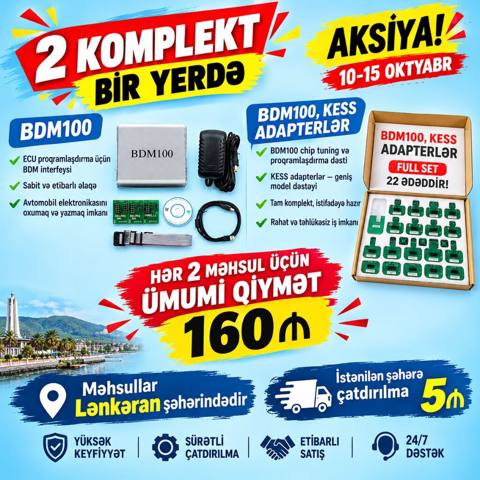 "Bdm100" avto proqramlaşdırma cihazı. Профессиональный инструмент для — Lənkəran