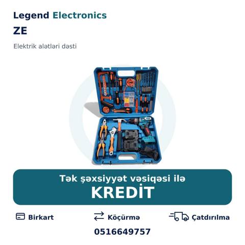 Elan başlığı: Elektrik alətlər dəsti ZE, 36V Elektrik alətləri dəsti — Power tools