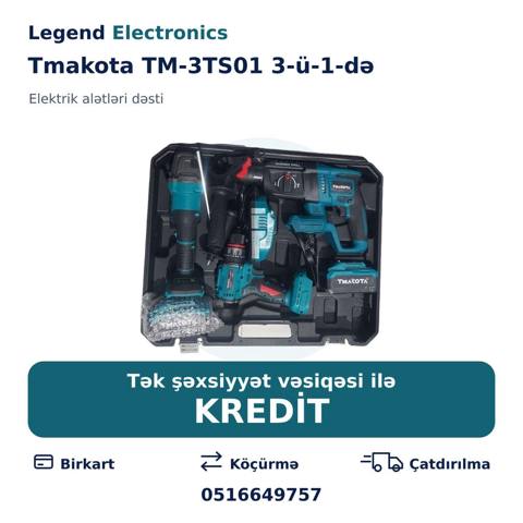 Elan başlığı: Elektrik alətləri dəsti Tmakota TM-3TS01 3-ü-1-də — Электр құралдар