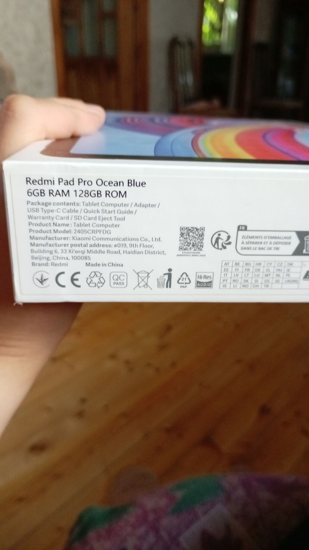 Redmi Pad Pro Ocean Blue planşet Və endirim var - Model: 2405CRPFDG — Xiaomi, Bakı (3)