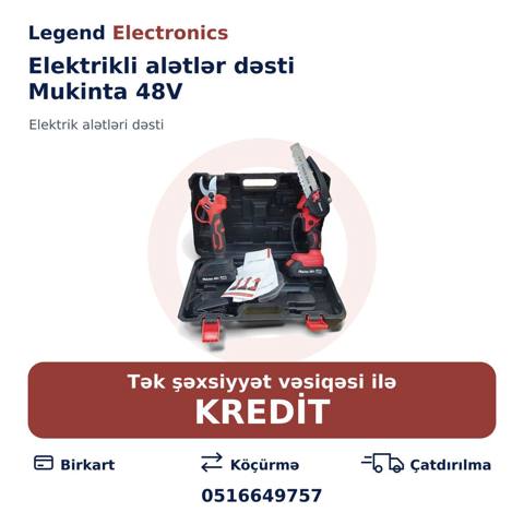 Elan başlığı: Elektrikli alətlər dəsti Mukinta 48V: elektrik mişar — სხვადასხვა ინსტრუმენტების ნაკრებები