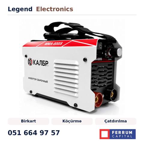Elan başlığı: Qaynaq aparatı Калбр 600S, metal qaynağı üçün, 600 Vt — Legend Electronics — Repair & Construction