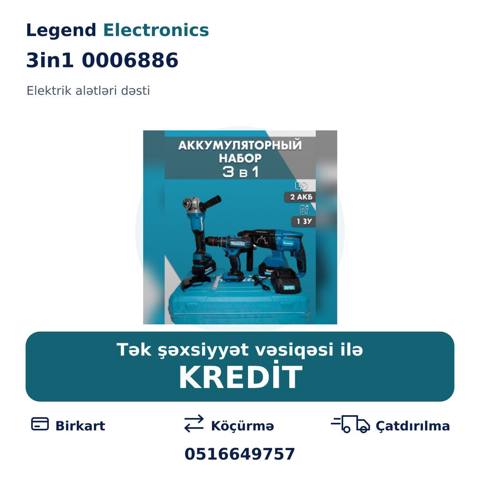 Elan başlığı: Elektrik alətlər dəsti 3in1 0006886 Elektrik alətlər — Power tools