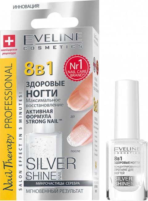 Maksimal bərpaetmə Silver shine seriyasından Eveline 8-i 1-də nail therapy professional, 12 ml — 5.86 ₼ · Baku · Mallar Maksimal bərpaetmə Silver shine seriyasından Eveline 8-i 1-də nail therapy professional, 12 ml — Baku