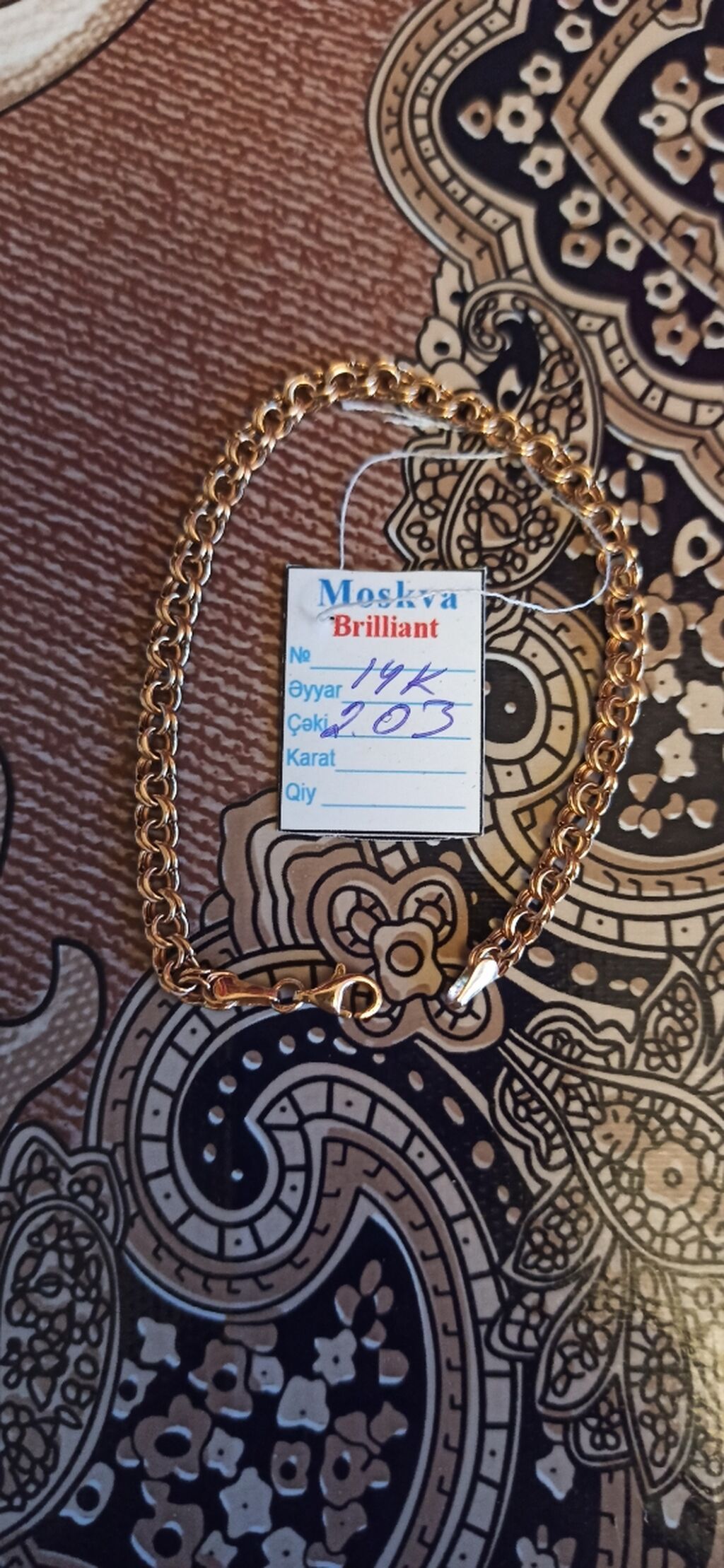 Bilərzik, Sarı qızıl, 583 Əyar, 2 g — Bileziklər, Mingəçevir (2)