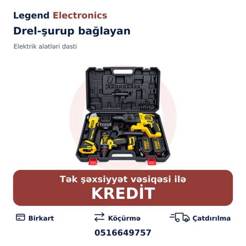 Elan başlığı: Elektrik alət dəsti, Drel-şurup bağlayan, Perforator — Legend Electronics — Drills, and screwdrivers