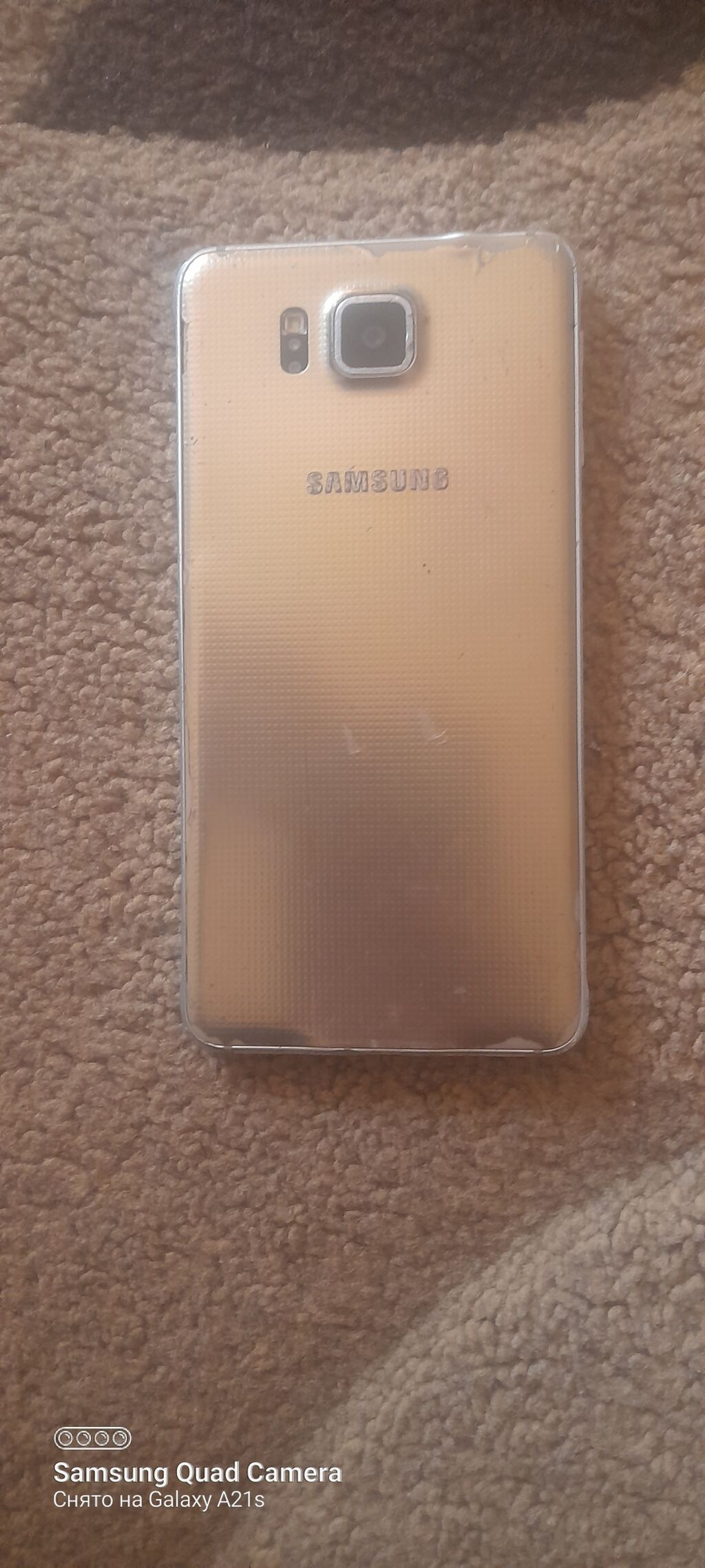 Samsung Galaxy A5, 16 GB, rəng - Qızılı — Samsung, Şabran (2)