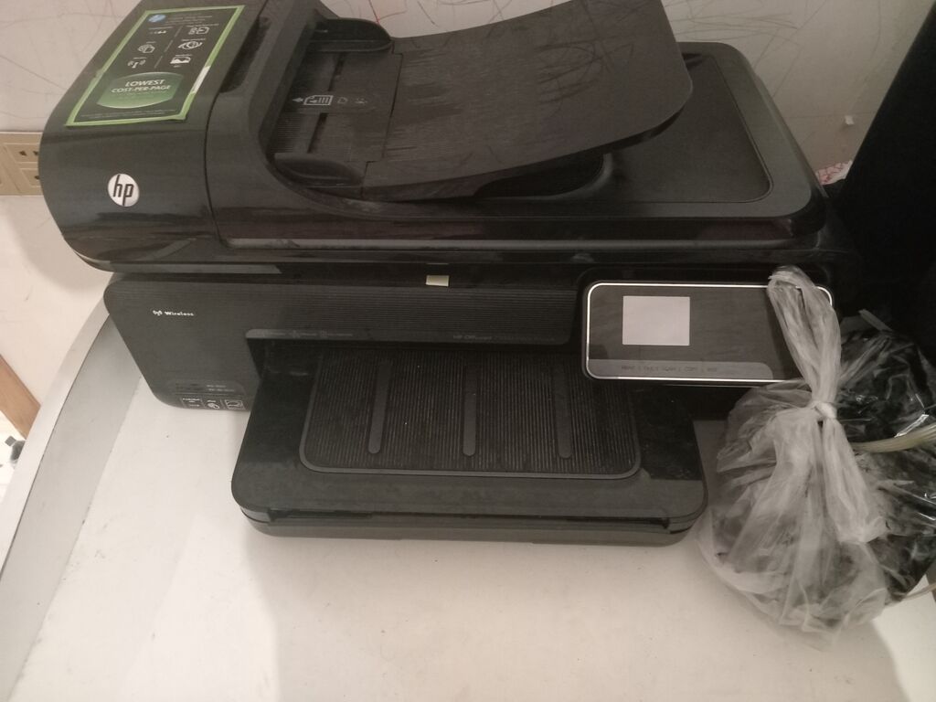 HP Officejet çoxfunksiyalı printer - Funksiyalar: çap, skan — Printerləri, Saray (2)