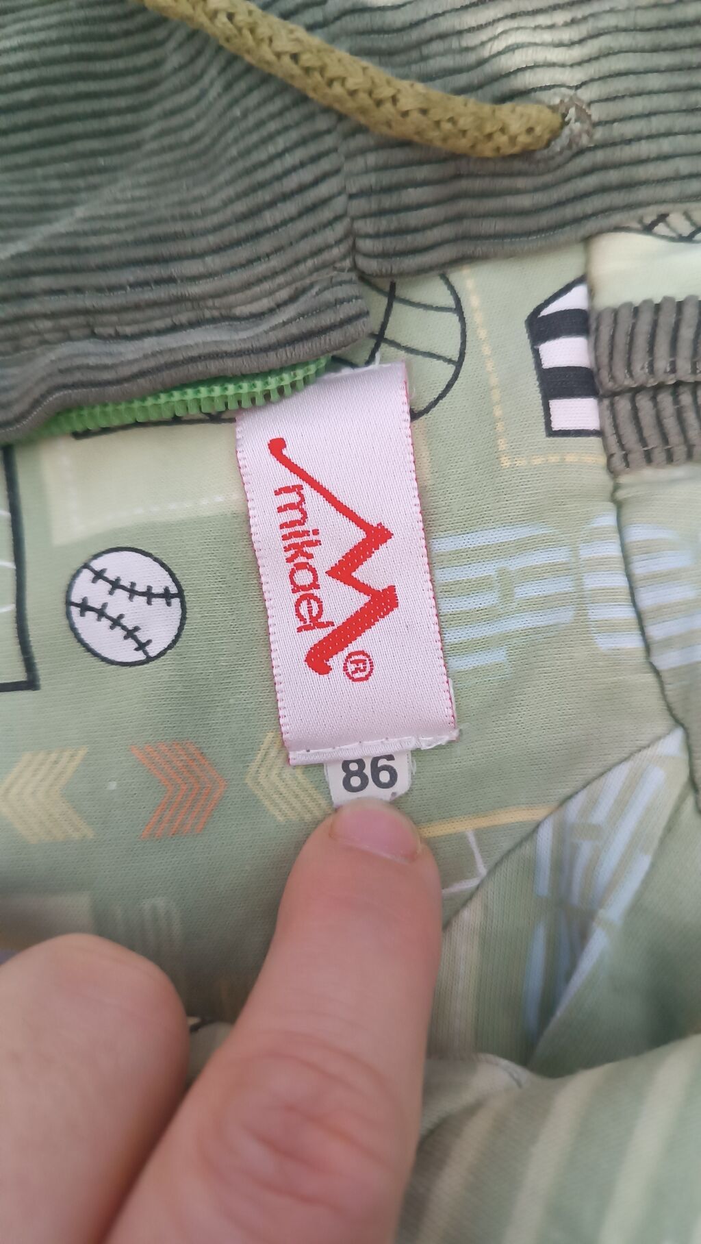 Jaket, Oğlan üçün, 1 - 2 yaş — Uşaq geyimi, Bakı (4)