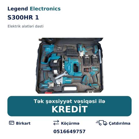 Elan başlığı: Elektrik alətlər dəsti S300HR 1, 6V Elektrik alətlər — Various tool sets