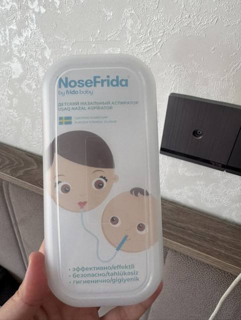 NoseFrida by Frida Baby – Uşaq burun aspiratoru Məhsul təsviri — Masazır