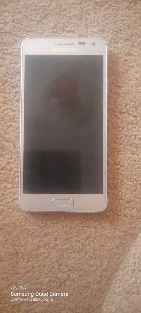 Samsung Galaxy A5, 16 GB, rəng - Qızılı — Şabran