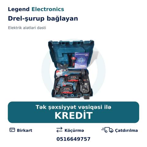 Elan başlığı: Elektrik alət dəsti — Drel-şurup bağlayan, Laqonda — Elektrik alətləri