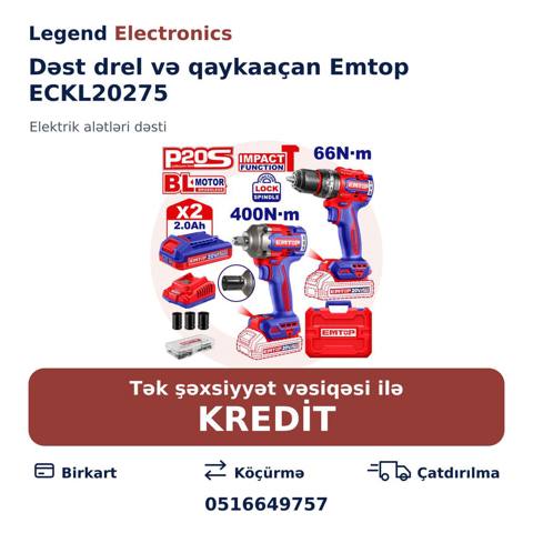 Elan başlığı: Dəst drel və qaykaaçan Emtop ECKL20275 Dəst drel və — Электр құралдар