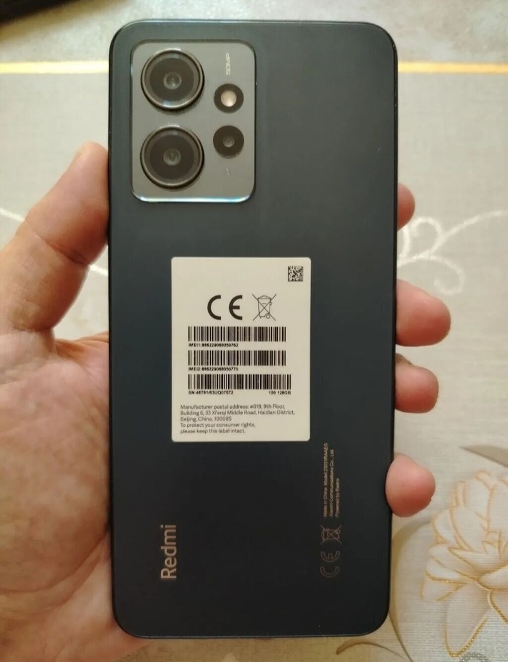 Redmi Note 12 Discovery, 128 GB, rəng - Boz, Barmaq izi — Xiaomi, Bakı (6)