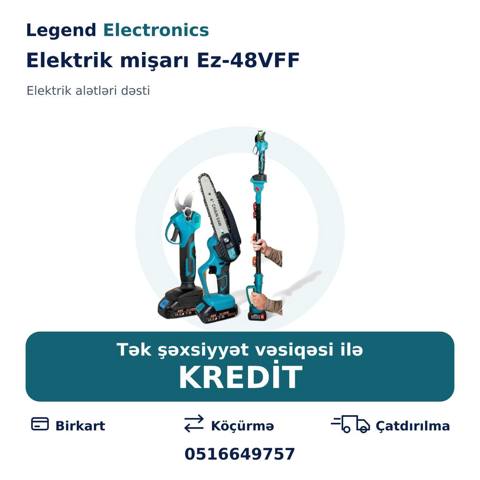Elan başlığı: Elektrik mişarı Ez-48VFF Elektrik mişarı Ez-48VFF — Жөндеу және құрылыс (Тауарлар)