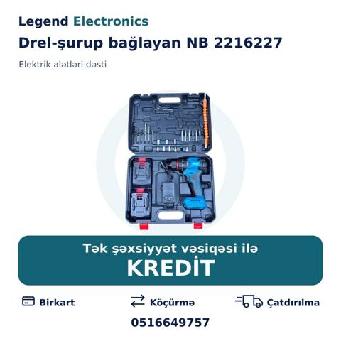 Elan başlığı: Drel-şurup bağlayan NB 2216227 Drel-şurup bağlayan NB — Электр құралдар