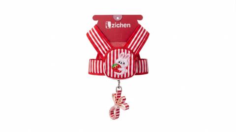Qayış it/pişik üçün, parça 1 m, qırmızı, ölçü XS — 18 ₼ · Bakı · Mallar Qayış it/pişik üçün, parça 1 m, qırmızı, ölçü XS — Bakı