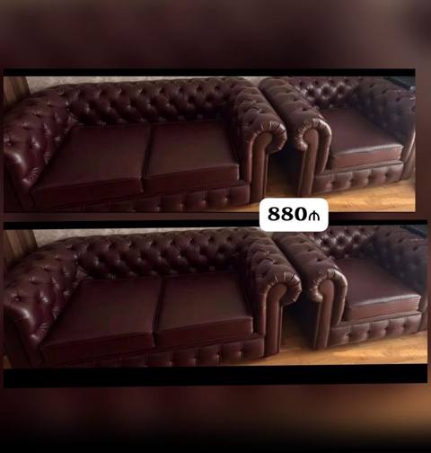 880₼ 1divan 1kreslo yeni alınıb satılır Bayıl 7478 zeyno — საქონელი