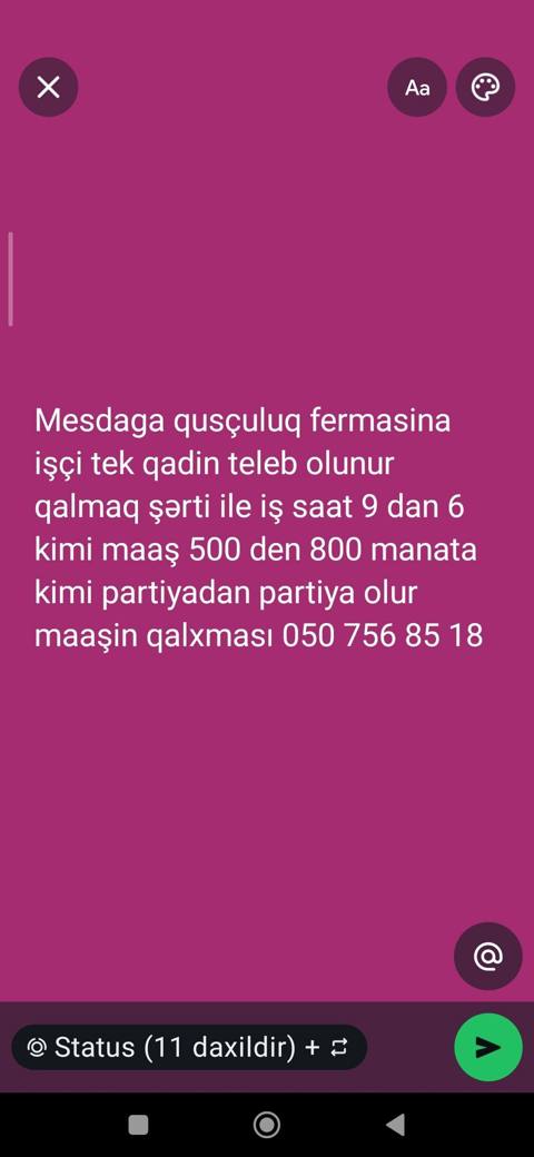 Mesdağa quşçuluq fermasında iş təklifi - Vakansiya: işçi (yalnız tək — Digah