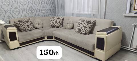 Divan satılır 150₼. Bazalıdır. Ünvan Yasamal. 0257. Fatimə99 E — esyasatisi — Mobilya