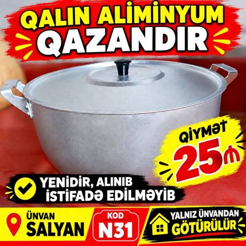Qazan, rəng - Boz, Alüminium — Ev üçün məhsullar