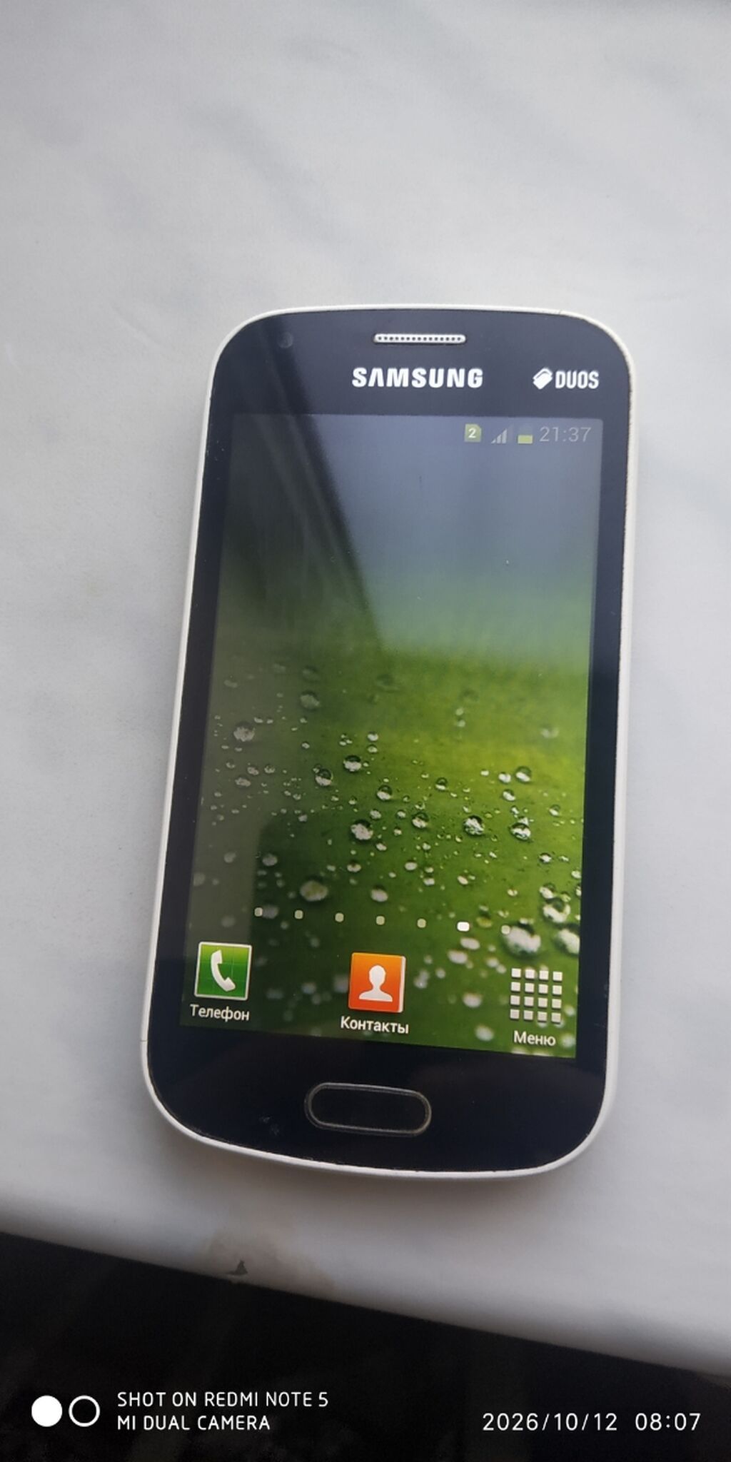 Samsung rəng - Qara, Sensor — Samsung, Digah (6)