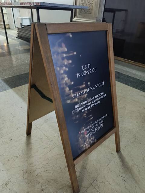 Restoran və coffeshoplar üçün çöl menüsü yaxşı vəziyətdə. təbaşir ilə — Rəsul