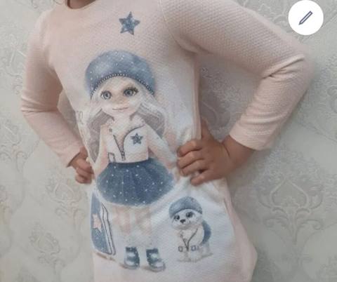 Qız uşağı üçün 3 ədəd paltar/tunika dəsti. 3 eded geyim tezedir 1 defe — 20 ₼ · Masazir · Uşaq geyimi Qız uşağı üçün 3 ədəd paltar/tunika dəsti. 3 eded geyim tezedir 1 defe — Masazir