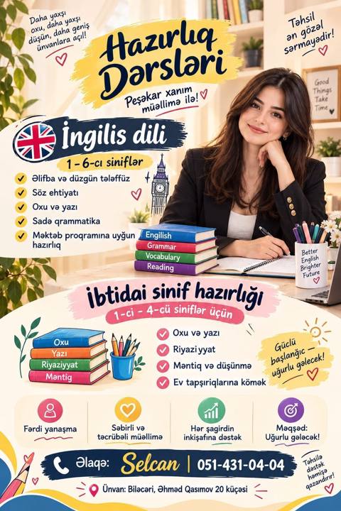 Məktəbəqədər və ibtidai sinif hazırlığı, Azərbaycan dili, Fərdi — Masazır