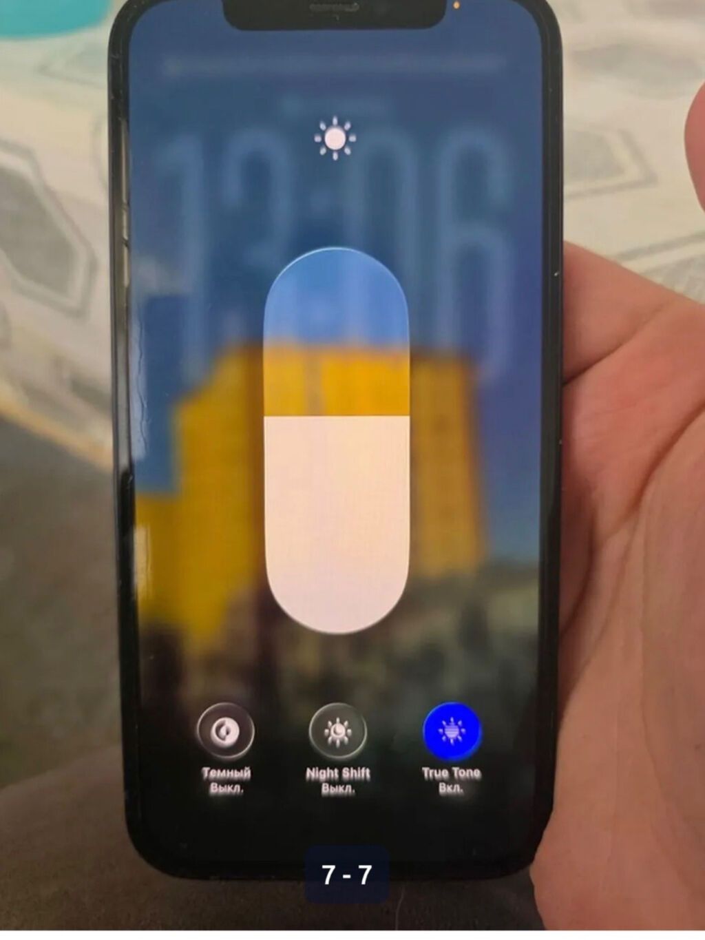 IPhone 12, 128 GB, Black Titanium, Face ID — Apple iPhone, Bakı (6)