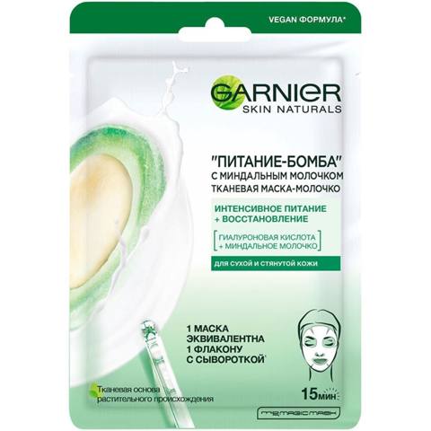 Parça maska Garnier Skin Naturals Qidalanma-Bomba badam südü ilə — Baku