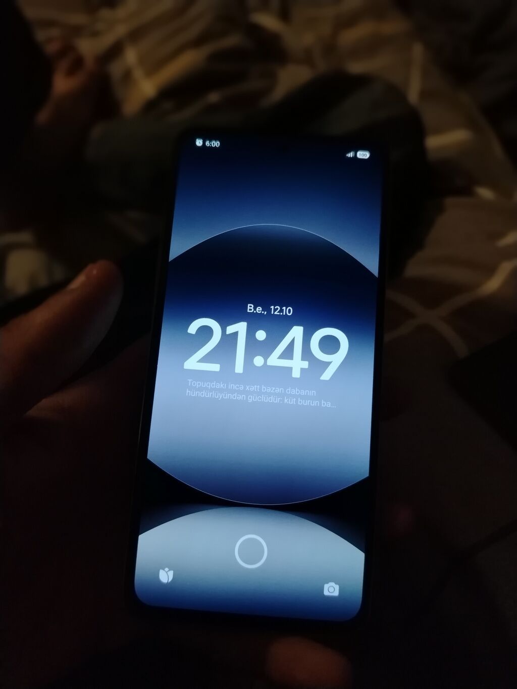 Redmi Note 14, 128 GB, rəng - Yaşıl, Zəmanət, Sensor, Barmaq izi — Xiaomi, Mehdiabad (2)