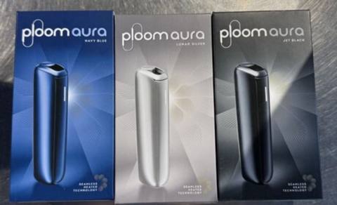Ploom Aura tütün çubuğu isidici cihazları - Rəng seçimləri: Navy — Baku