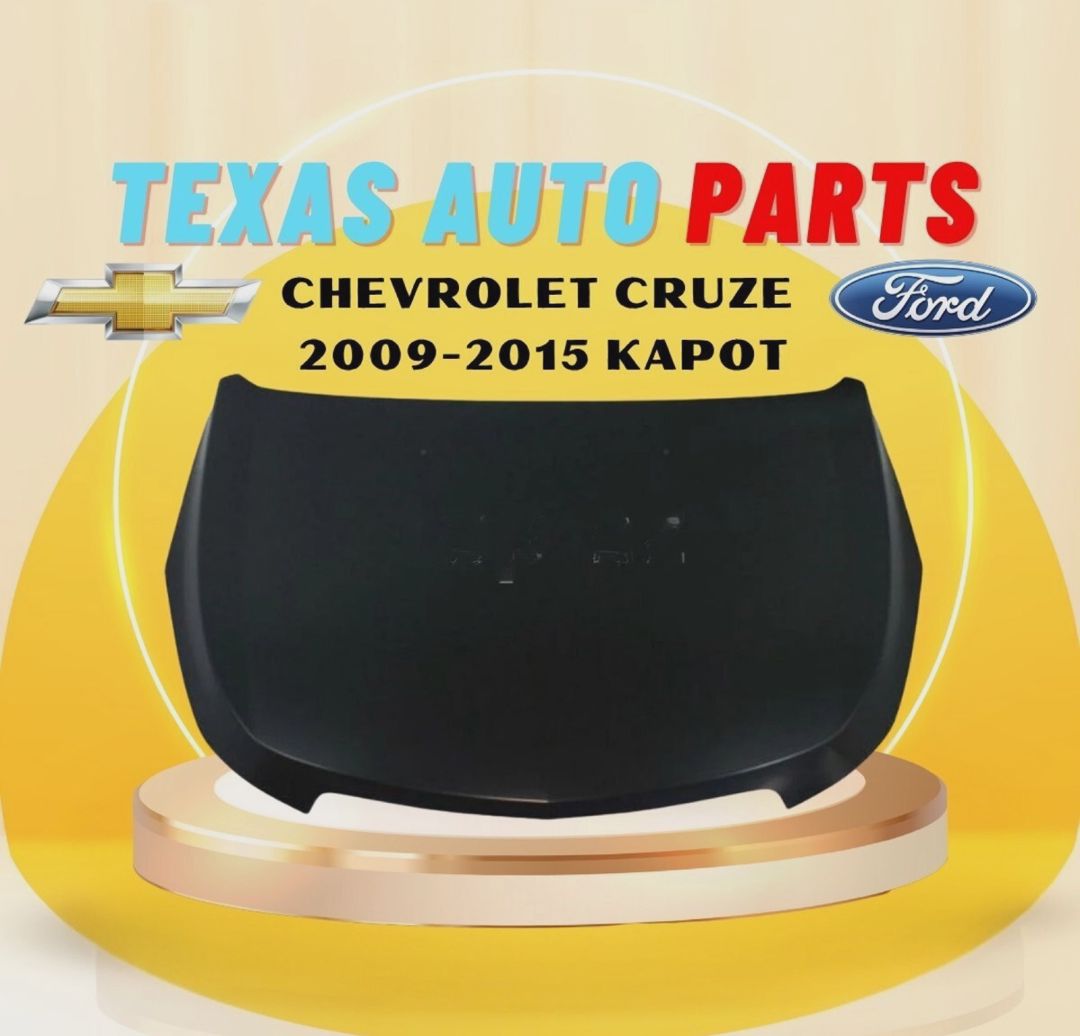 Kapot Chevrolet Cruze — Kuzov hissələri, Bakı