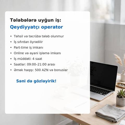 SMM menecer tələb olunur, İstənilən yaş, Təcrübəsiz — 500 ₼ · Баку · Marketing, reklam, PR SMM menecer tələb olunur, İstənilən yaş, Təcrübəsiz — Баку