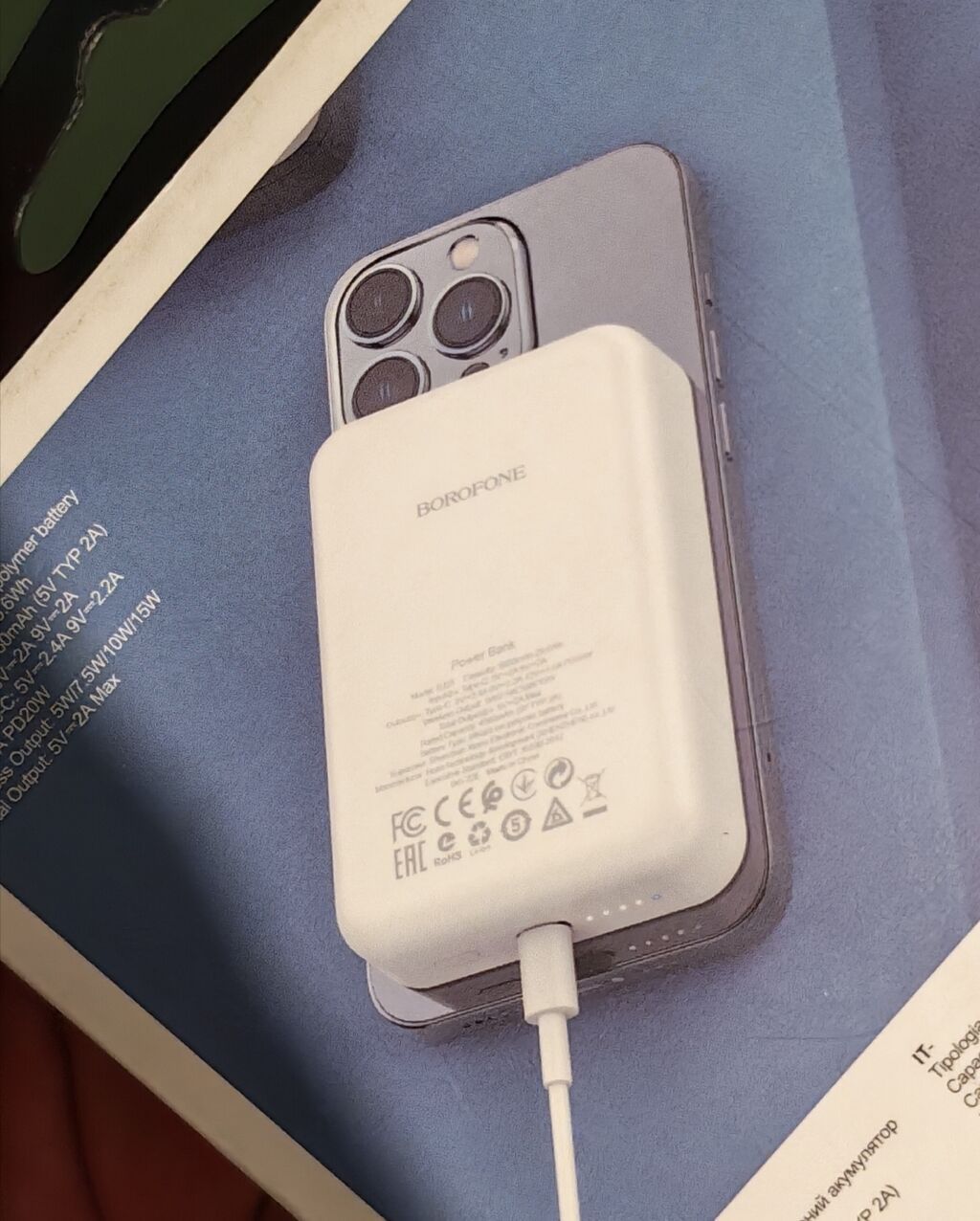 Powerbank Borofone, Yeni — Powerbank-lər, Sumqayıt (4)