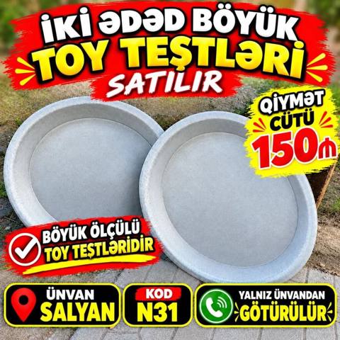 İki ədəd böyük ölçülü toy təşti satılır. Dəstdə 2 ədəd iri, dairəvi — Salyan